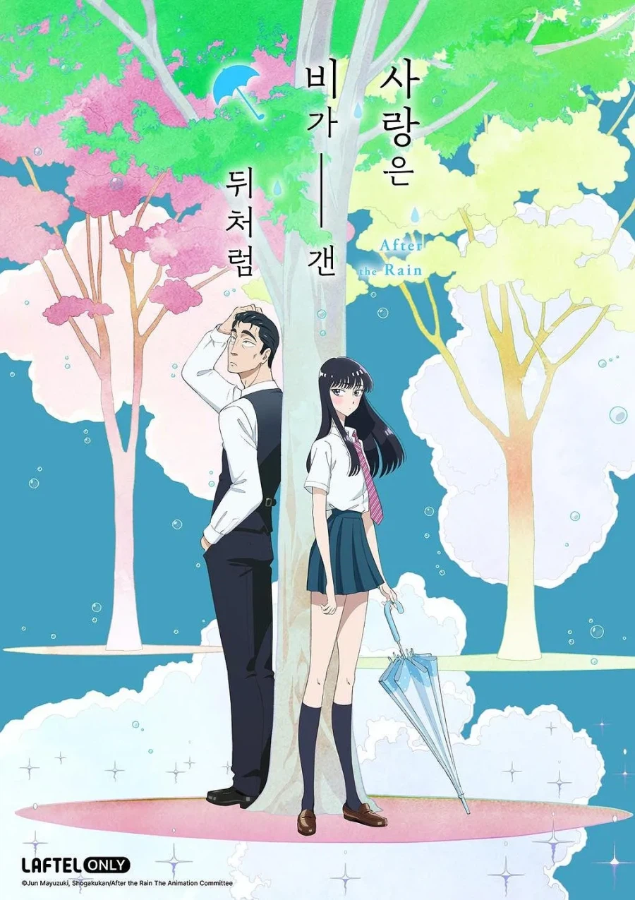 같은 오지콤 장르... 그러나 전혀 다른 전개와 전혀 다른 재미를 줌_2.webp