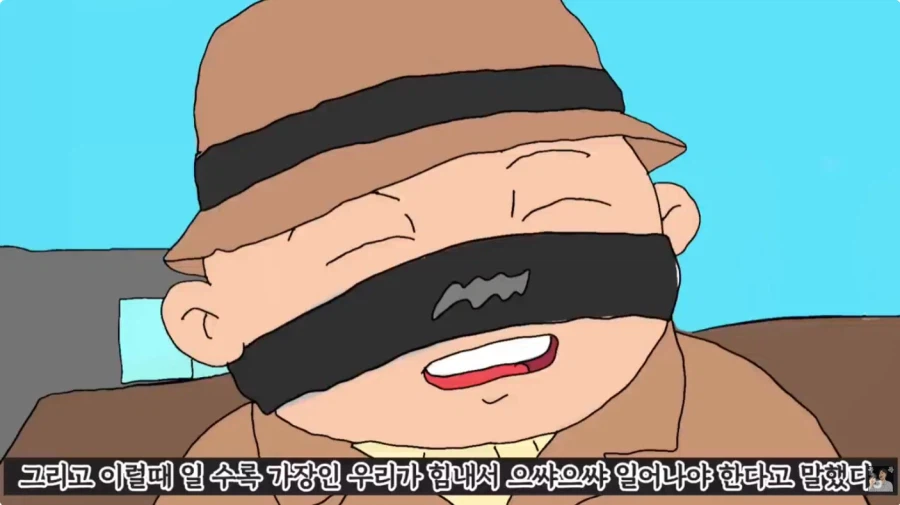 검정고무신-역 보릿고개 편_6.webp