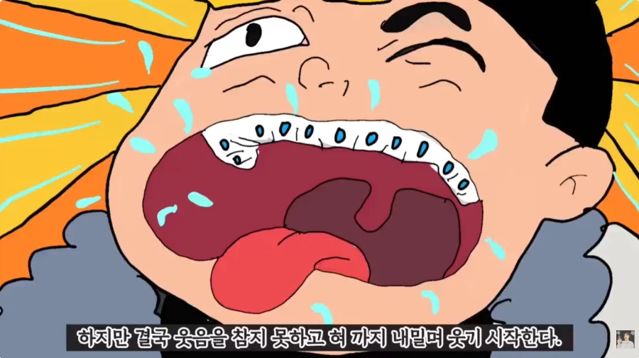 검정고무신-역 보릿고개 편_9.webp