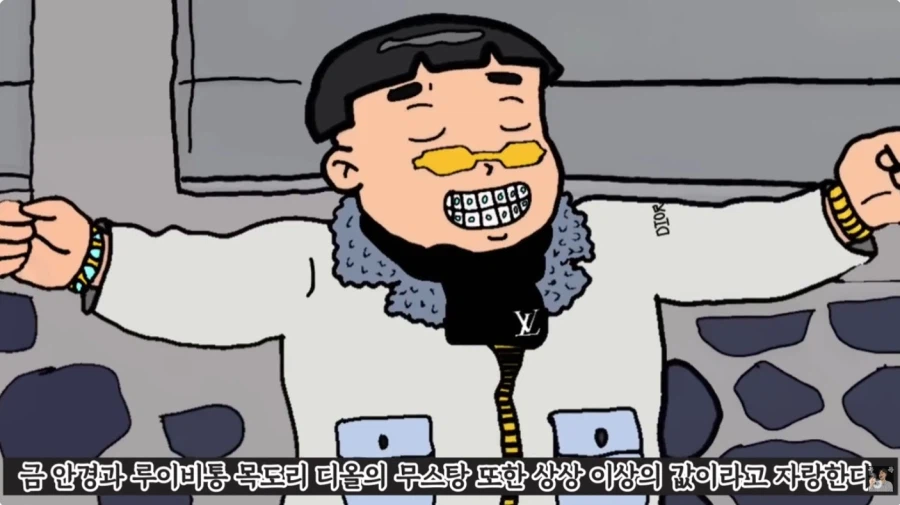 검정고무신-역 보릿고개 편_21.webp