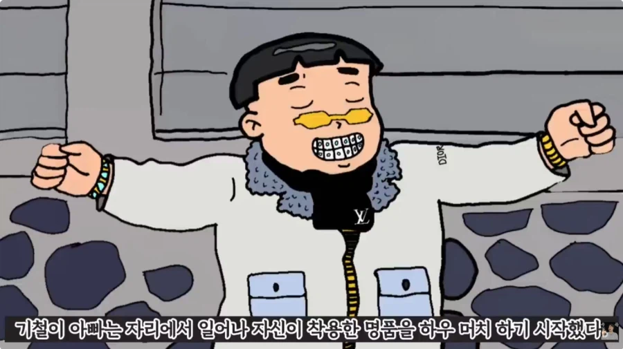 검정고무신-역 보릿고개 편_18.webp