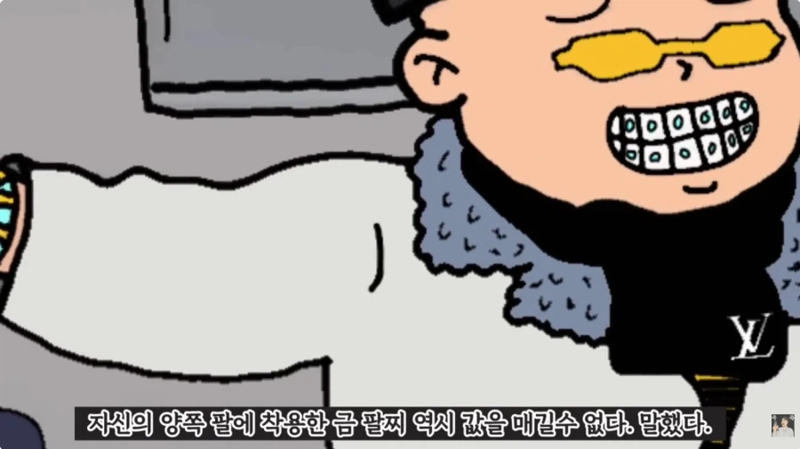 검정고무신-역 보릿고개 편_20.webp