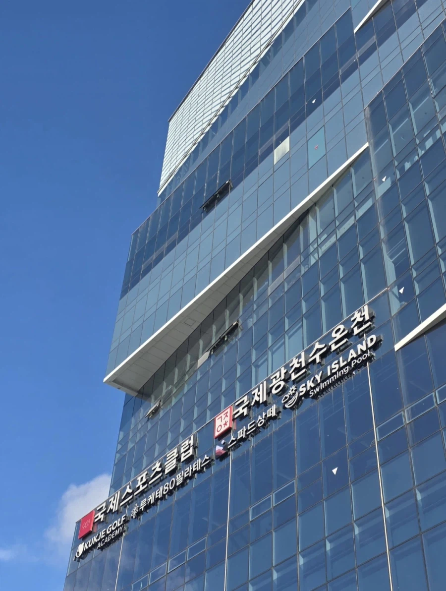 목욕탕에서 장애 청소년 가족한테 삥뜯음.jpg_8.webp