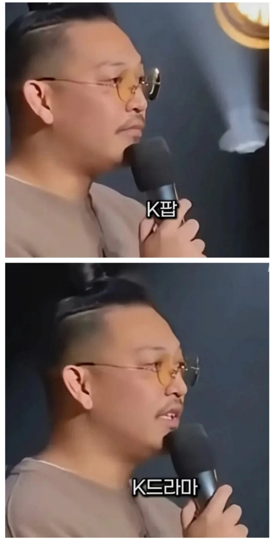 K는 한국인이 완전히 가지고 가버렸어_2.webp