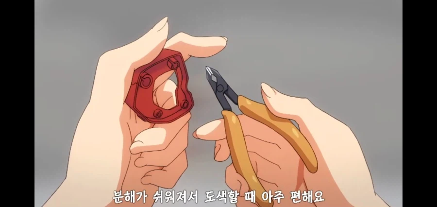 분명 그렇게 해버리면 헐렁해지죠, 다만_2.webp