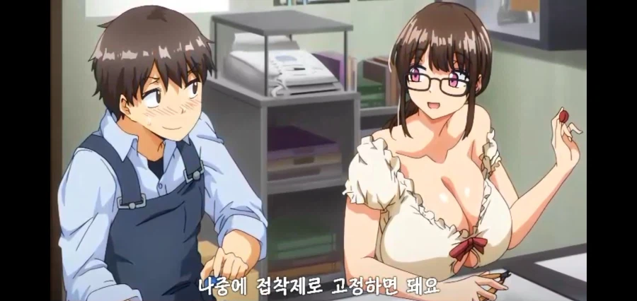 분명 그렇게 해버리면 헐렁해지죠, 다만_6.webp