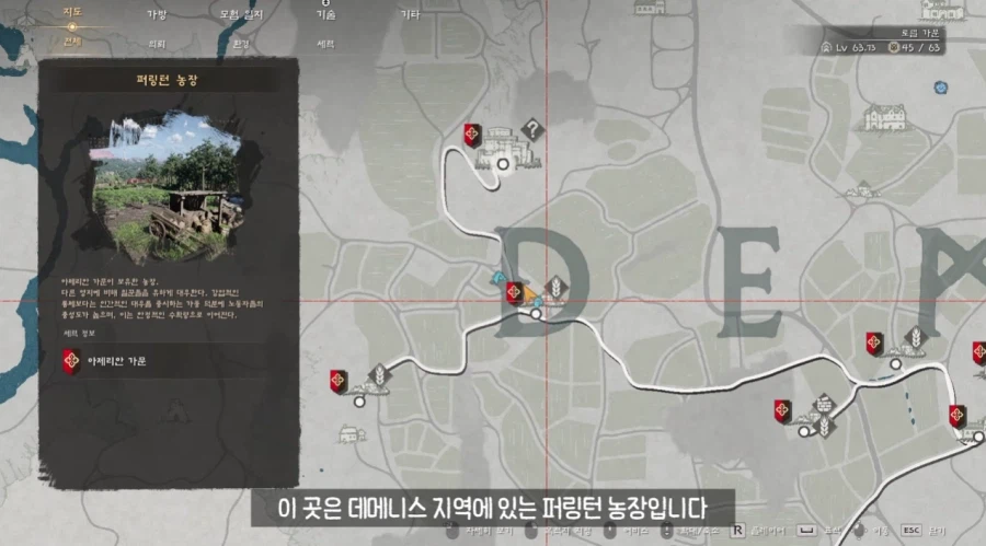 붉은사막)고양이들의 천국이라는 장소.jpg_2.webp