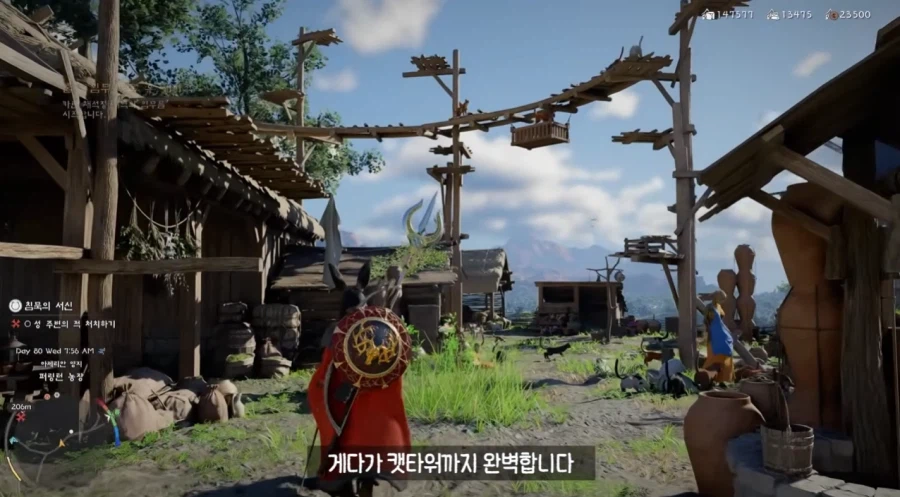 붉은사막)고양이들의 천국이라는 장소.jpg_5.webp