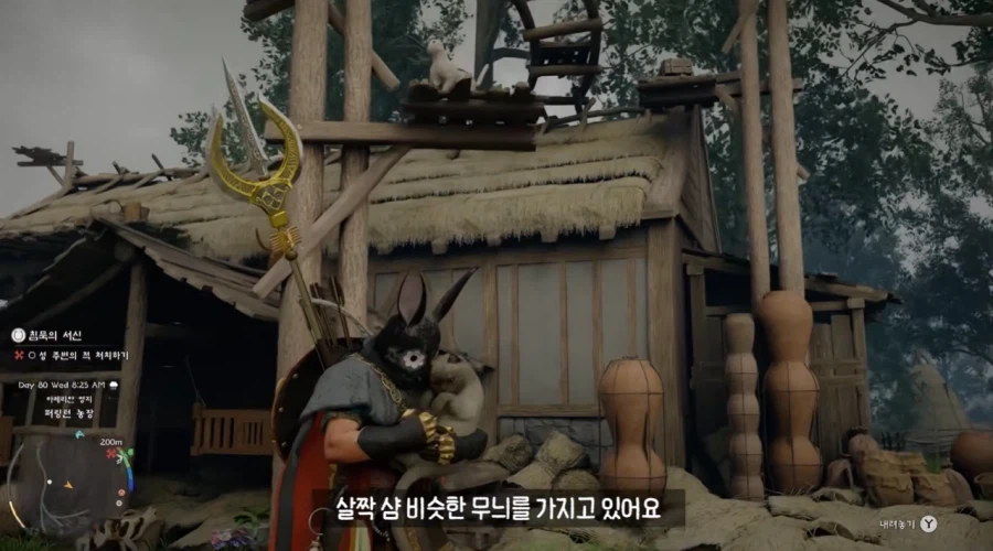 붉은사막)고양이들의 천국이라는 장소.jpg_11.webp