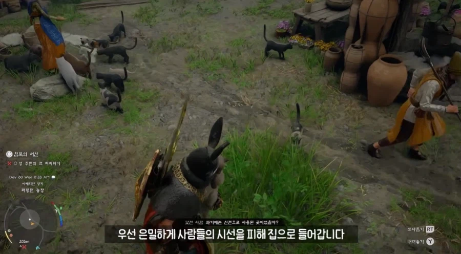 붉은사막)고양이들의 천국이라는 장소.jpg_13.webp