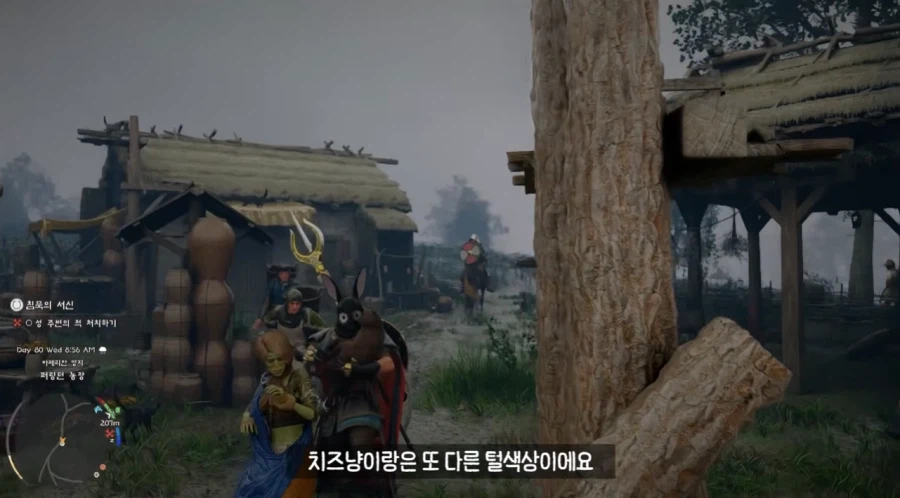 붉은사막)고양이들의 천국이라는 장소.jpg_16.webp