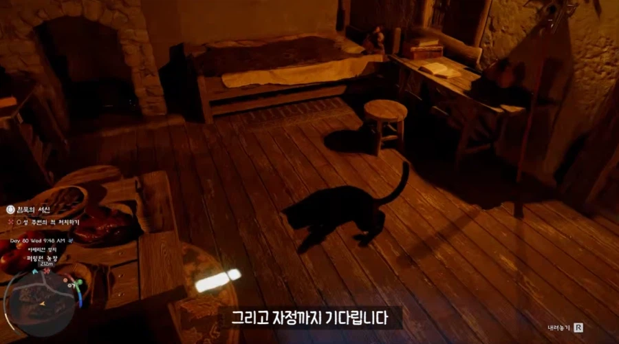 붉은사막)고양이들의 천국이라는 장소.jpg_18.webp