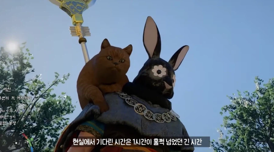 붉은사막)고양이들의 천국이라는 장소.jpg_21.webp