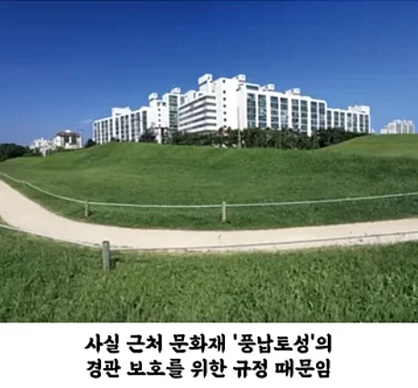 독특한 디자인의 아파트 설계 사유_5.webp