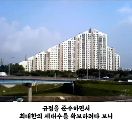 독특한 디자인의 아파트 설계 사유_7.webp