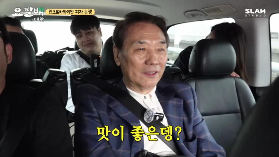 맛잘알 후덕죽 셰프.jpg_2.webp