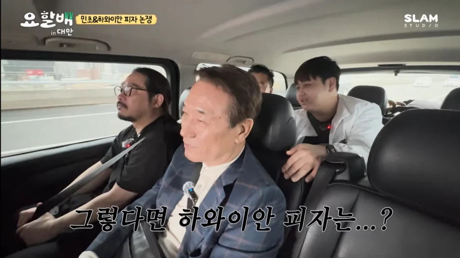 맛잘알 후덕죽 셰프.jpg_3.webp