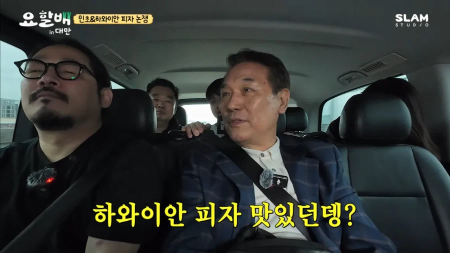 맛잘알 후덕죽 셰프.jpg_4.webp