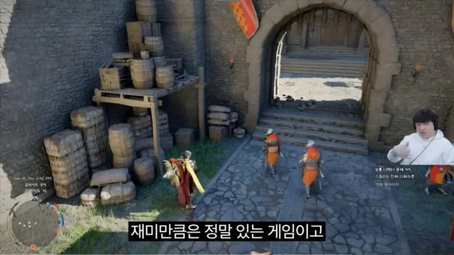 붉은사막 10일차만에 엔딩보고 점수 주는 풍월량.jpg_1.webp