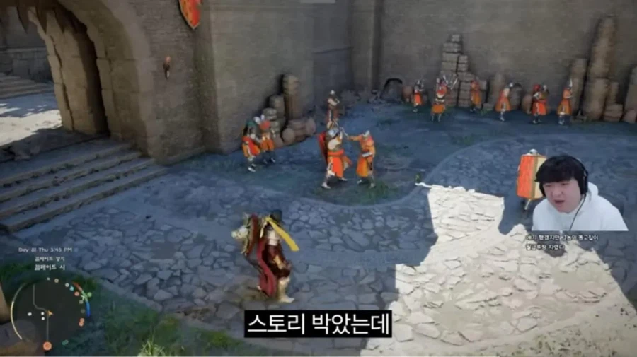 붉은사막 10일차만에 엔딩보고 점수 주는 풍월량.jpg_3.webp