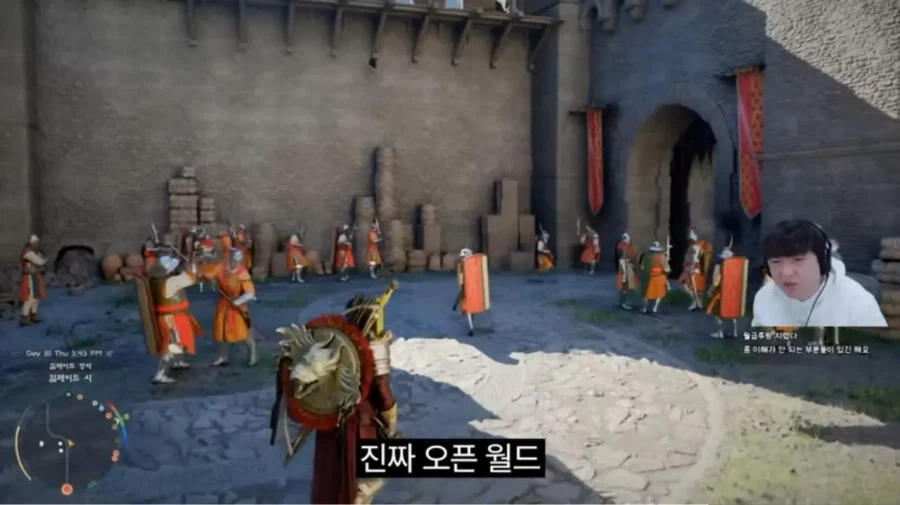 붉은사막 10일차만에 엔딩보고 점수 주는 풍월량.jpg_4.webp