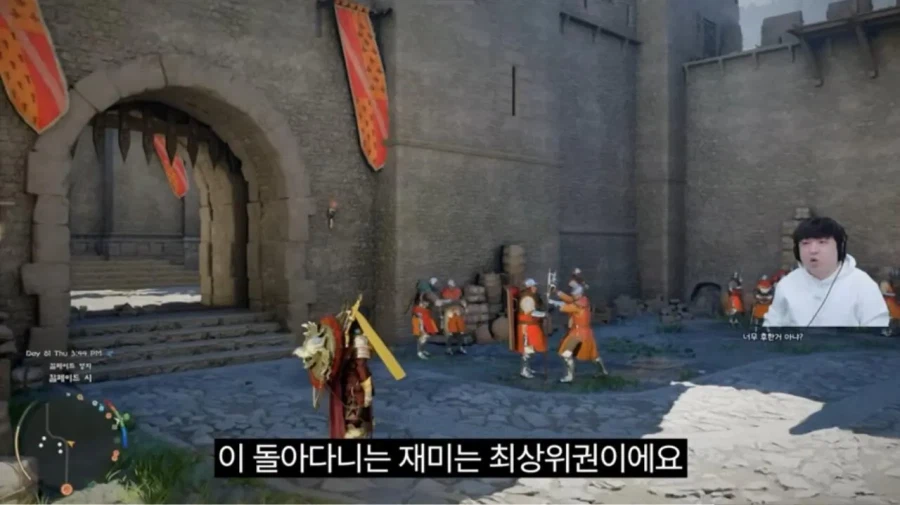 붉은사막 10일차만에 엔딩보고 점수 주는 풍월량.jpg_7.webp