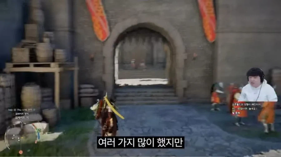 붉은사막 10일차만에 엔딩보고 점수 주는 풍월량.jpg_9.webp