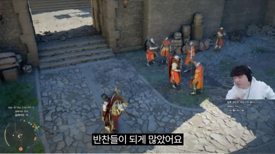 붉은사막 10일차만에 엔딩보고 점수 주는 풍월량.jpg_11.webp