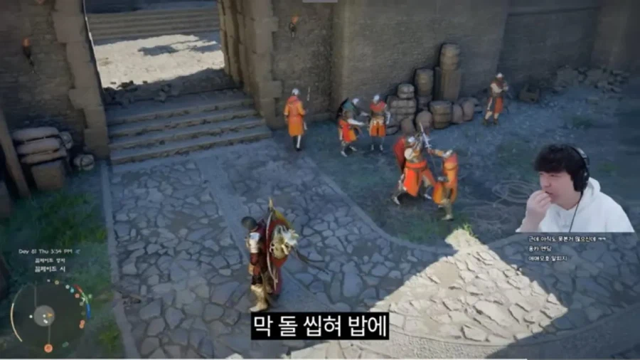 붉은사막 10일차만에 엔딩보고 점수 주는 풍월량.jpg_13.webp