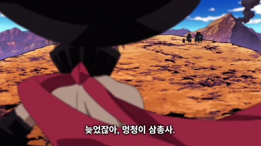 마참네 끝난 불꽃 소방대 애니_1.webp