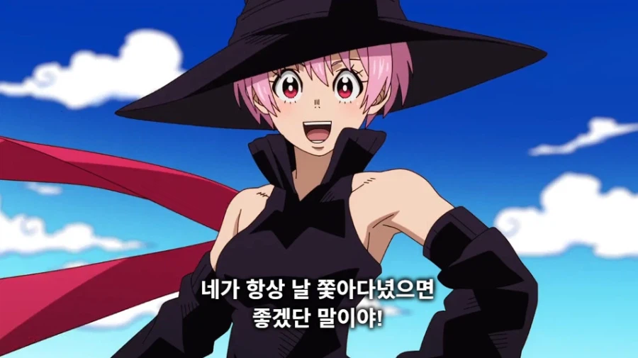 마참네 끝난 불꽃 소방대 애니_3.webp