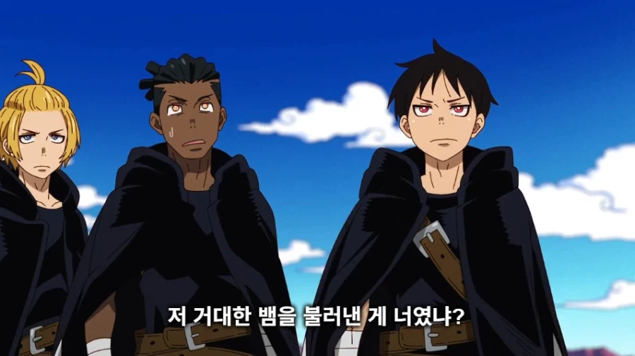 마참네 끝난 불꽃 소방대 애니_5.webp