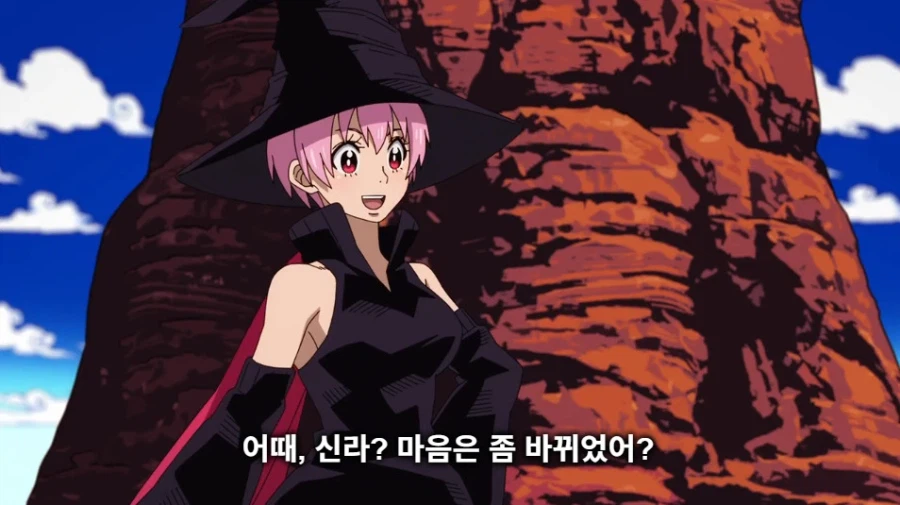 마참네 끝난 불꽃 소방대 애니_6.webp