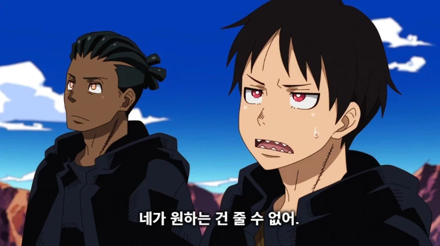 마참네 끝난 불꽃 소방대 애니_7.webp