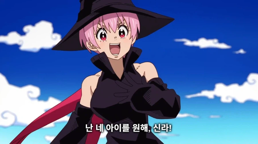 마참네 끝난 불꽃 소방대 애니_9.webp