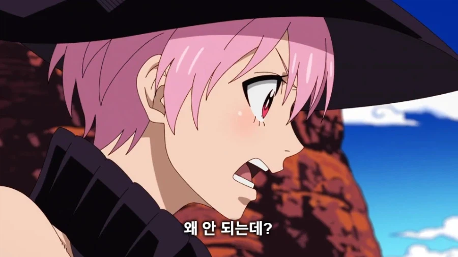 마참네 끝난 불꽃 소방대 애니_17.webp