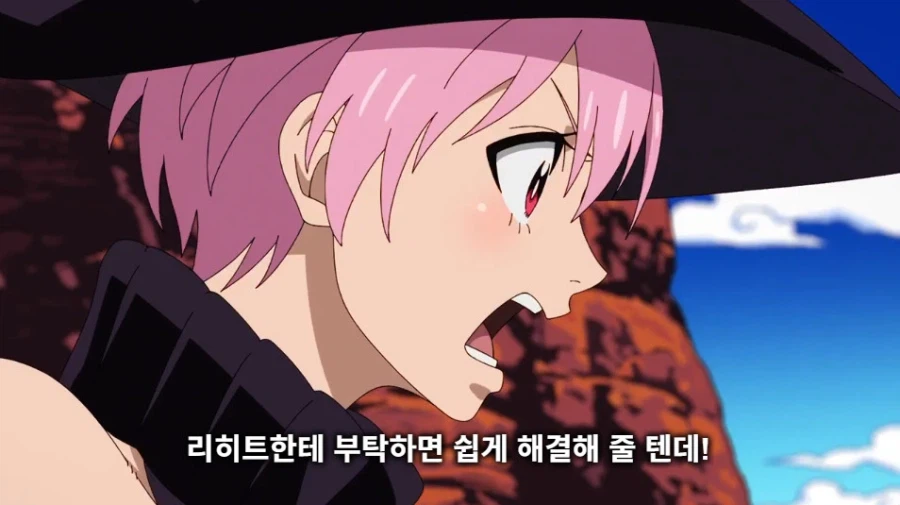 마참네 끝난 불꽃 소방대 애니_18.webp