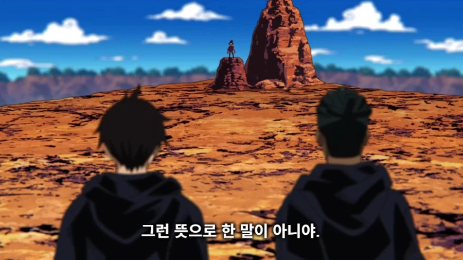 마참네 끝난 불꽃 소방대 애니_19.webp