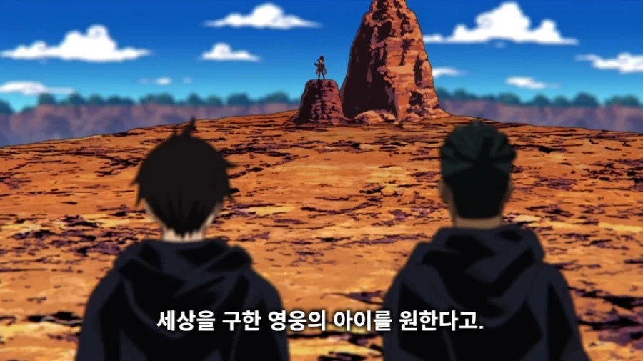 마참네 끝난 불꽃 소방대 애니_20.webp