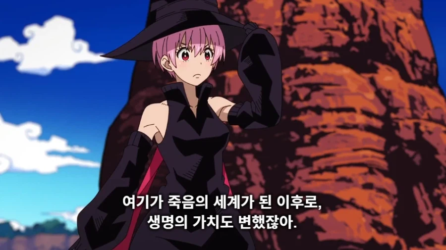 마참네 끝난 불꽃 소방대 애니_23.webp