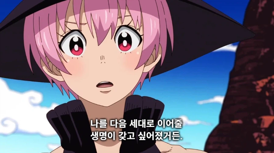 마참네 끝난 불꽃 소방대 애니_24.webp