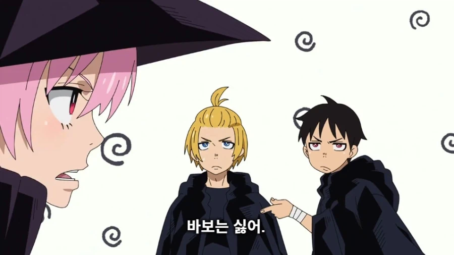 마참네 끝난 불꽃 소방대 애니_27.webp