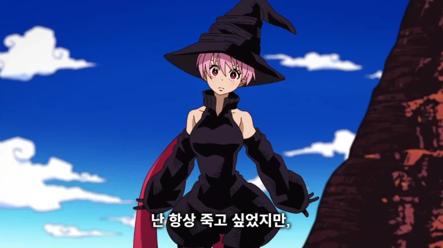 마참네 끝난 불꽃 소방대 애니_30.webp