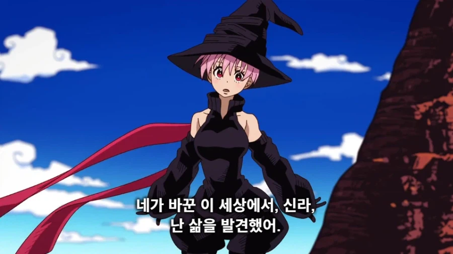 마참네 끝난 불꽃 소방대 애니_31.webp