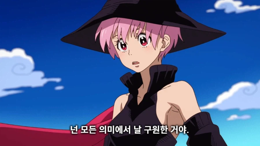 마참네 끝난 불꽃 소방대 애니_32.webp