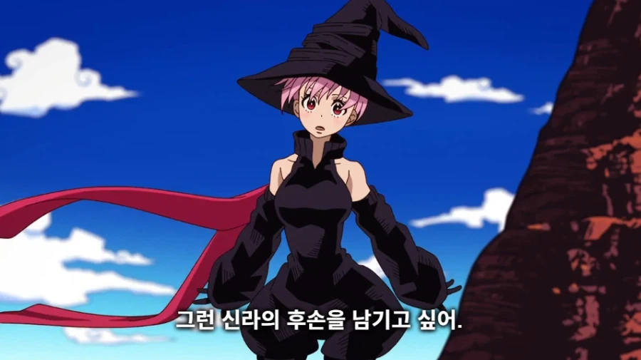 마참네 끝난 불꽃 소방대 애니_33.webp