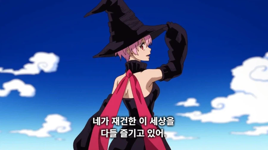 마참네 끝난 불꽃 소방대 애니_38.webp