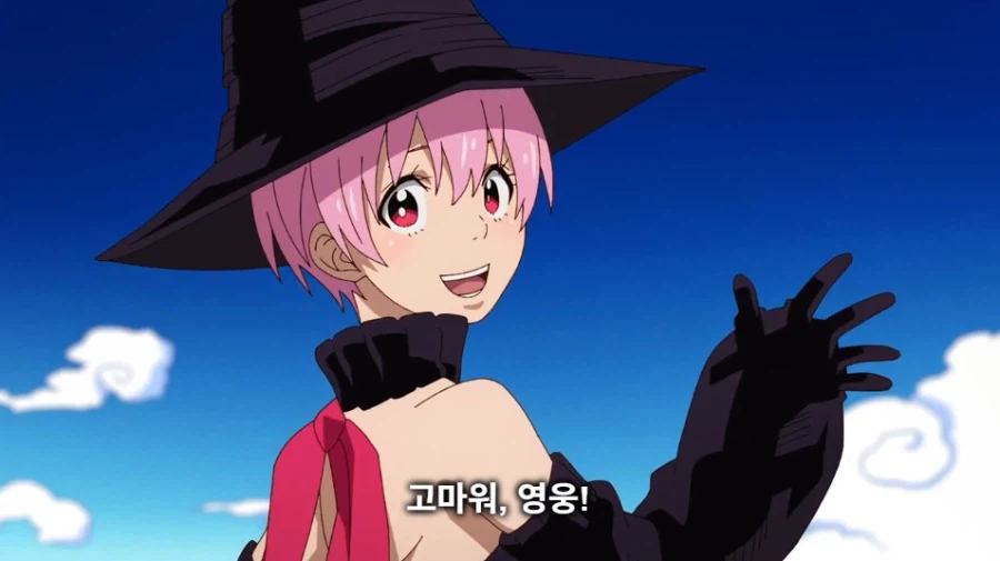 마참네 끝난 불꽃 소방대 애니_39.webp