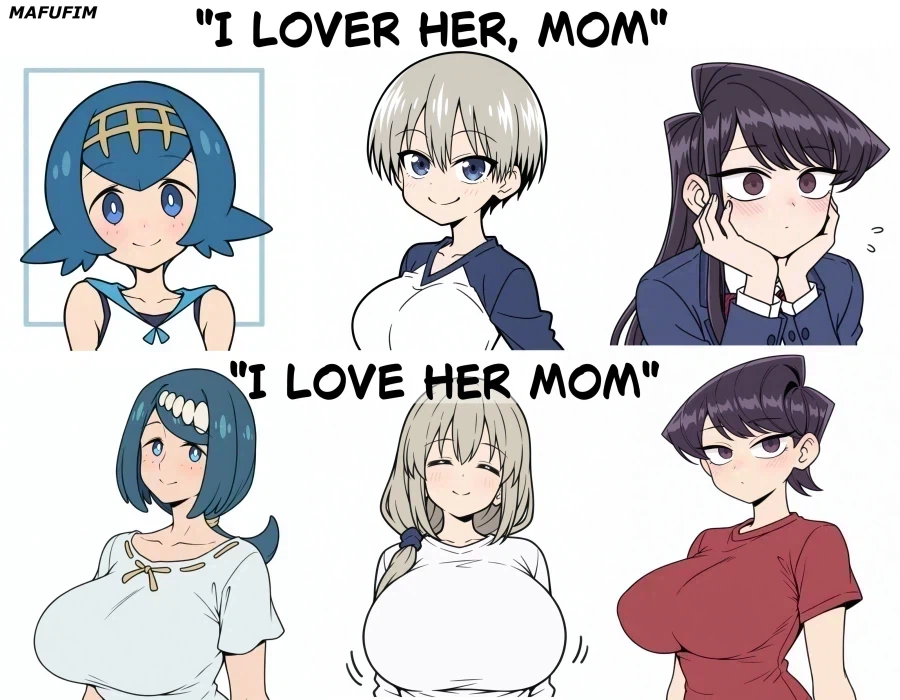 디자인이 같더라도 아줌마 쪽이 더 꼴린다...이건,