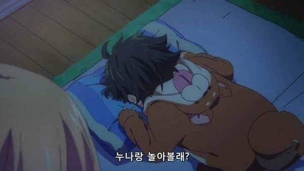 어린 소년에게 놀자는 누나.jpg_2.webp